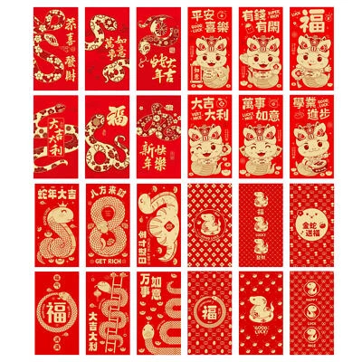 6X Sobres Rojos 2025 Año Nuevo Lunar de la Serpiente Dinero de la Suerte Paquetes Rojos Foto 1 de 4