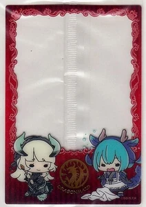 Yugioh Clear card(Dragonmaid) QCTB-CC - Japanese - Picture 1 of 5