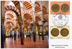 FDC Mosque Cathedral of Cordoba Spain Almohad Dynastie Coins on Stamps España - Picture 1 of 1