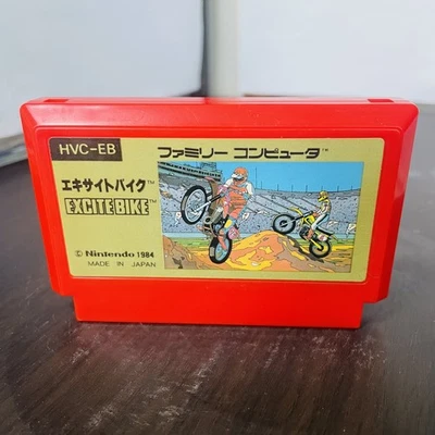 Excite Bike Nintendo Famicom 1984 HVC-EB Japanese Version Sports Racing Retro - Image 1 of 4