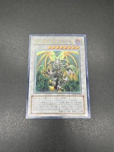 YuGiOh! | Regla de pensamiento Archfiend | TDGS-JP044 | Última | Japonesa | Casi Nuevo - Imagen 1 de 2