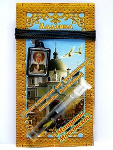Ladanka Ikone Matrona mit Öl ладанка икона Матрона московская масло 2x1,8 cm - Picture 1 of 1