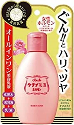 CLUB cosmetics Hormone Emulsion 100ml  - Image 1 of 4