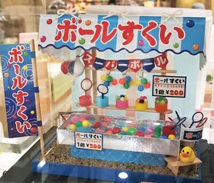 DIY Dollhouse Kit Billy Japanese Ball Game Stall 8426 Handmade Miniature Toy - Picture 1 of 5