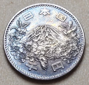JAPÓN 1964 1000 Yenes Y# 80 Olímpico Edición Plata .925 BU SIN CIRCULAR con BONITO Tonificación - Imagen 1 de 2