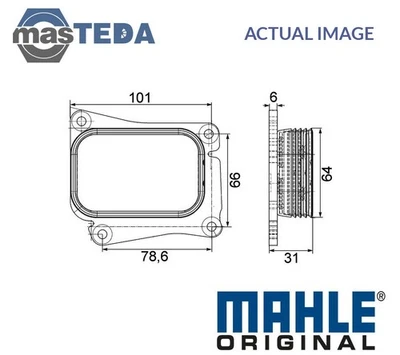 CLC 111 000S ENGINE OIL COOLER MAHLE ORIGINAL NEW OE REPLACEMENT - Image 1 of 4