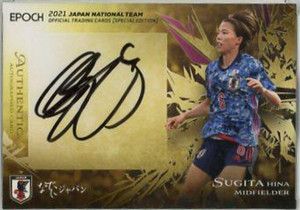 Hina Sugita autographed card (/50) 2021 NWSL Portland Thorns FC Nadeshiko Japan