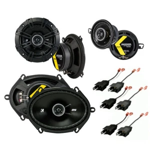 Fits Dodge Daytona 1984-1993 Factory Speaker Upgrade Kicker DS Series Package - Picture 1 of 5