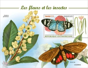2022 10-CENTRAL AFRICAN - FLOWERS & INSECTS      1V  complet set    MNH ** T - Picture 1 of 1