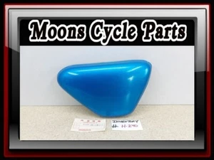 Cubierta lateral derecha "Sapphire Blue Flake" #83600-390-000ZC Honda CB550-F 1976 de colección como nuevo - Imagen 1 de 16