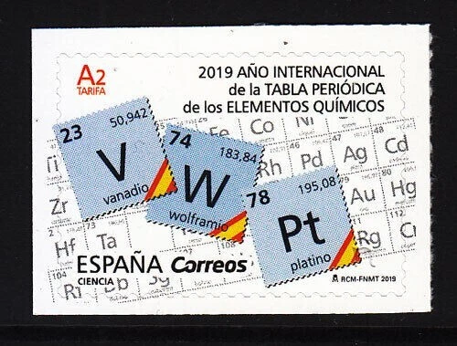 Ciencia  2019.  Edifil 5287 ** (MNH) - Imagen 1 de 1