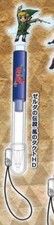 Zelda Wind Waker Link Gashapon Nintendo DS Stylus NEW