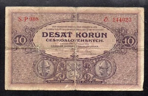 TSCHECHOSLOWAKEI , 10 KORUN 1927 , SERIE P , RRR - Bild 1 von 2