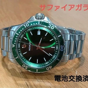 MOVADO Series 800 Quartz Watch Swiss 40mm 1.57in 17cm 6.69in Sapphire Working JP - Picture 1 of 10