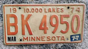 Minnesota License Plate - Expired  BK-4950 - Picture 1 of 1