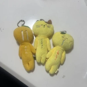 Yukio Series Keychain - Picture 1 of 1