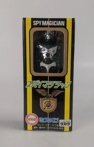 Takara Microman Spy Magician M-134 Action Figure Micronauts Sealed Box - Picture 1 of 4