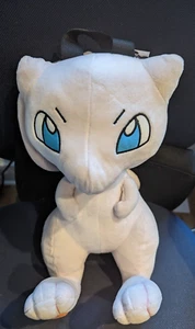 Pokemon Mew Plush Backpack NWT - Picture 1 of 5