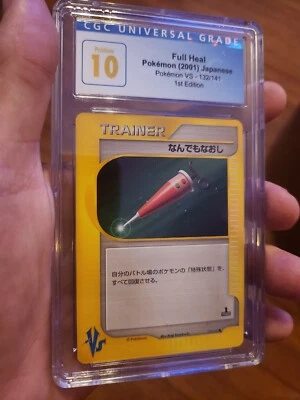 (POP 3) CGC 10 PRISTINE Pokemon Full Heal Trainer 132/141 VS Series Japanese - Image 1 of 4