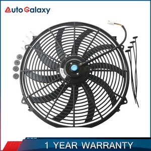 12V 16 inch Universal Slim Fan Push Pull Electric Radiator Cooling & Mount Kit - Imagen 1 de 5