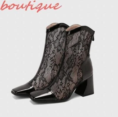 Mujeres Charol Puntera Cuadrada Floral Malla Botines Cremallera Sandalias Vestido Fiesta Foto 1 de 4