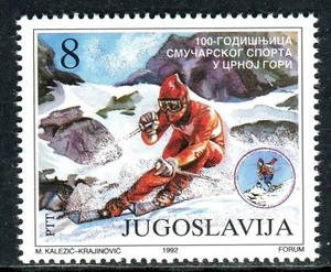 2530 - Yugoslavia 1992 - Montenegro Ski Association - MNH set - Picture 1 of 2