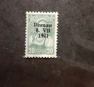 Stamp Germany Parnu Mi 08II WWII 1941 Estonia War Occupation Russia Pernau MNH - Image 1 of 2