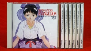 neon genesis evangelion - dvd full set vol.1-7 RARE - Picture 1 of 3