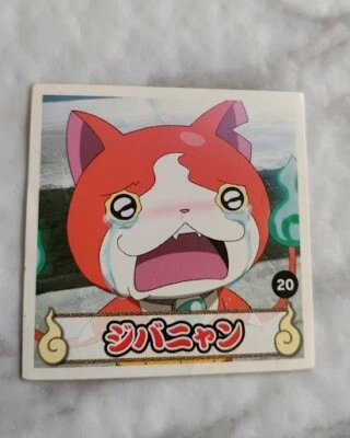 Jibanyan 20 YO-KAI WATCH sticker  2014 From Japan With tracking F/S - Image 1 of 4