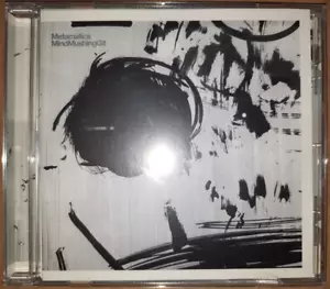 METAMATICS - MIND MUSHING GIT / CD / UK / 2003 / HYDROGEN DUKEBOX - Bild 1 von 3