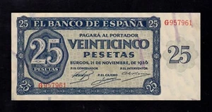 F.C. 25 PESETAS 1936 , SERIE G , S/C- . - Imagen 1 de 2