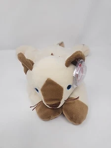 TY Pillow Pals MEOW Siamese Cat Plush ~14" Cream/Brown Blue Eyes Retired - Picture 1 of 7