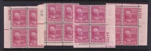 1938 PREXY William McKinley Sc 829 MNH 25c matched plate blocks (HD - Picture 1 of 1