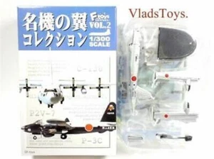 F-toys 1:300 Famous Wing Collection Vol 2 Japanese P2V-7 Lockheed Neptune (2S) - Picture 1 of 1
