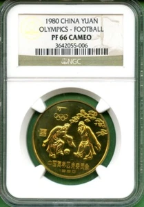 1980 CHINA 1 YUAN      OLYMPICS  FOOTBALL   NGC PF 66  CAMEO  BRASS - Picture 1 of 2