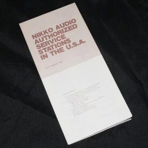 NIKKO AUDIO 1984 ORIGINAL BOOKLET / SERVICE STATIONS WORLDWIDE ~ SEHR GUTER ZUSTAND ~ SELTEN - Bild 1 von 7