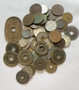 MONEDAS ANTIGUAS JAPONESAS 50 PIEZAS más* (Incluye varias épocas antes de Meiji) #P001 - Imagen 1 de 12