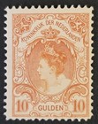 NETHERLANDS 1899-1905 Mint NH OG 10 Gld Orange KV NVPH #80 CV €2250