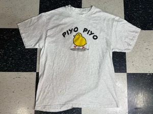 Maison Ikkoku Vintage Anime T-Shirt Size L Made In 1996 - Picture 1 of 7