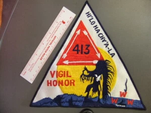 Boy Scout OA 413 Hi'lo Ha Chy'a-la jacket patch 4009Z - Picture 1 of 1