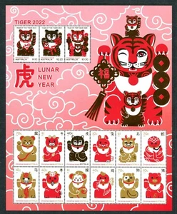 2022 Christmas Island Year of The Tiger - MUH Zodiac Sheetlet - Picture 1 of 1