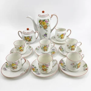 VTG 16 Pc Japanese Porcelain Demitasse Child's Coffee Tea Chocolate Espresso Set - Picture 1 of 9