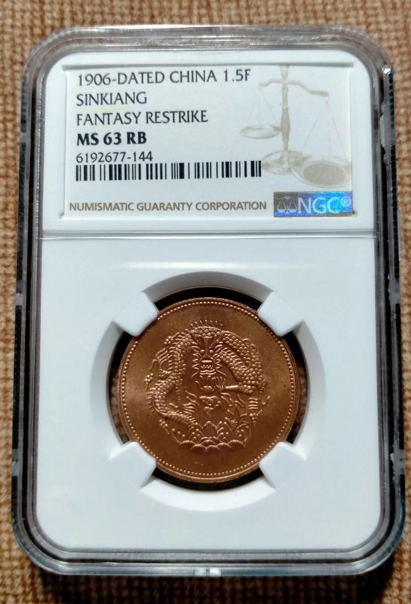1906 China ZC Y-8 MS 63 BN大清銅幣二文　稀少 NGC 1906 Year Chinese Coins for sale | eBay