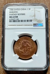 NGC 1906-DATED CHINA 1.5 FEN SINKIANG DRAGON FANTASY MS63RB - Picture 1 of 4