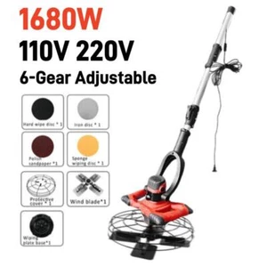 110/220V Concrete Cement Mortar Trowel Wall Smoothing Electric Polishing Machine - Picture 1 of 14