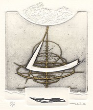 WALTER VALENTINI 'EX LIBRIS' 2014- EXLIBRIS - CALCOGRAFIA