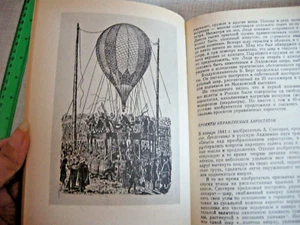 1981 History of aeronautics and aviation in Russia 1914-17 Russian Soviet Book - Imagen 1 de 20