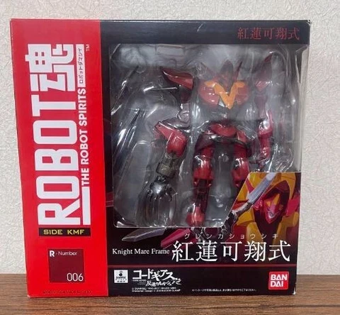 Code Geass Guren Kashou Shiki Action Figure ROBOT SPIRITS SIDE KMF Japan Cover