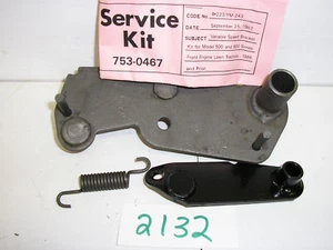 MTD 753-0467 Variable Speed Bracket Service Kit - Picture 1 of 1