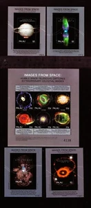 Palau 524-528 Hubble Space Telescope Images Stamp Set MNH 1999 - Picture 1 of 1